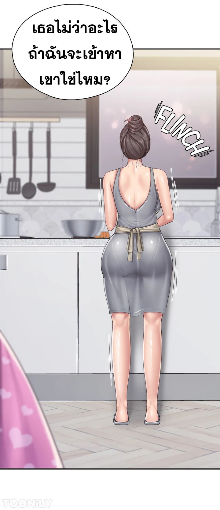 Doujin-Lc- อ่าน โดจิน มังฮวา เกาหลี ญี่ปุ่น จีน แปลไทย Welcome to Kids Cafe ตอนที่ 1 2 3 4 5 6 7 8 9 10 11 12 13 14 ฟรี ไม่มีโฆษณา อ่าน โดจิน Manhwa เกาหลี ญี่ปุ่น จีน เรามีครบ คัดมาให้เน้นๆ โดจิน 18+ รับประกันความฟินโดย  Doujin Lc